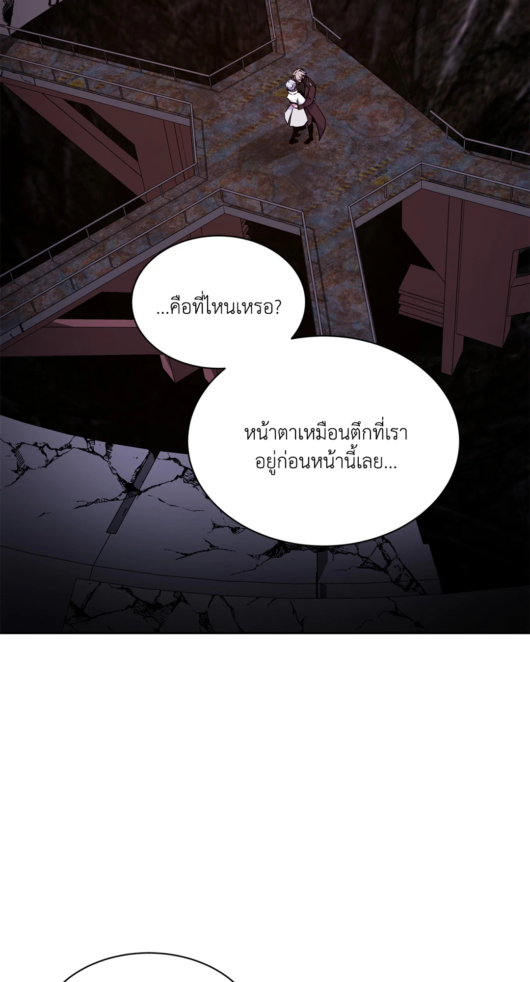 หน้า 64