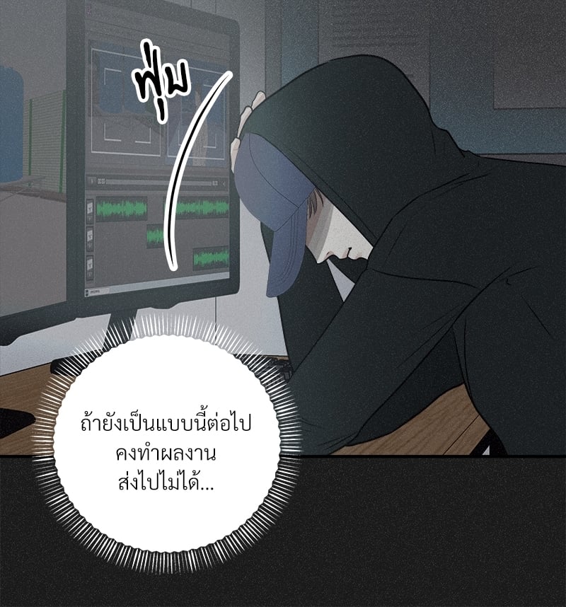 หน้า 95