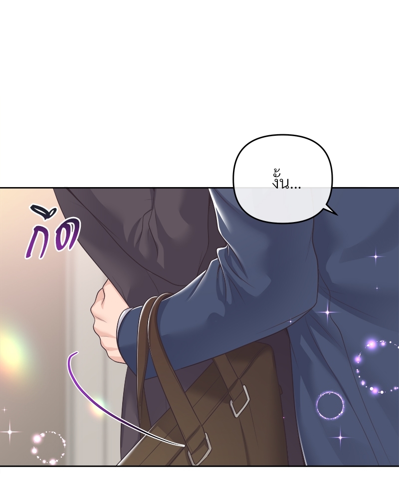 หน้า 96