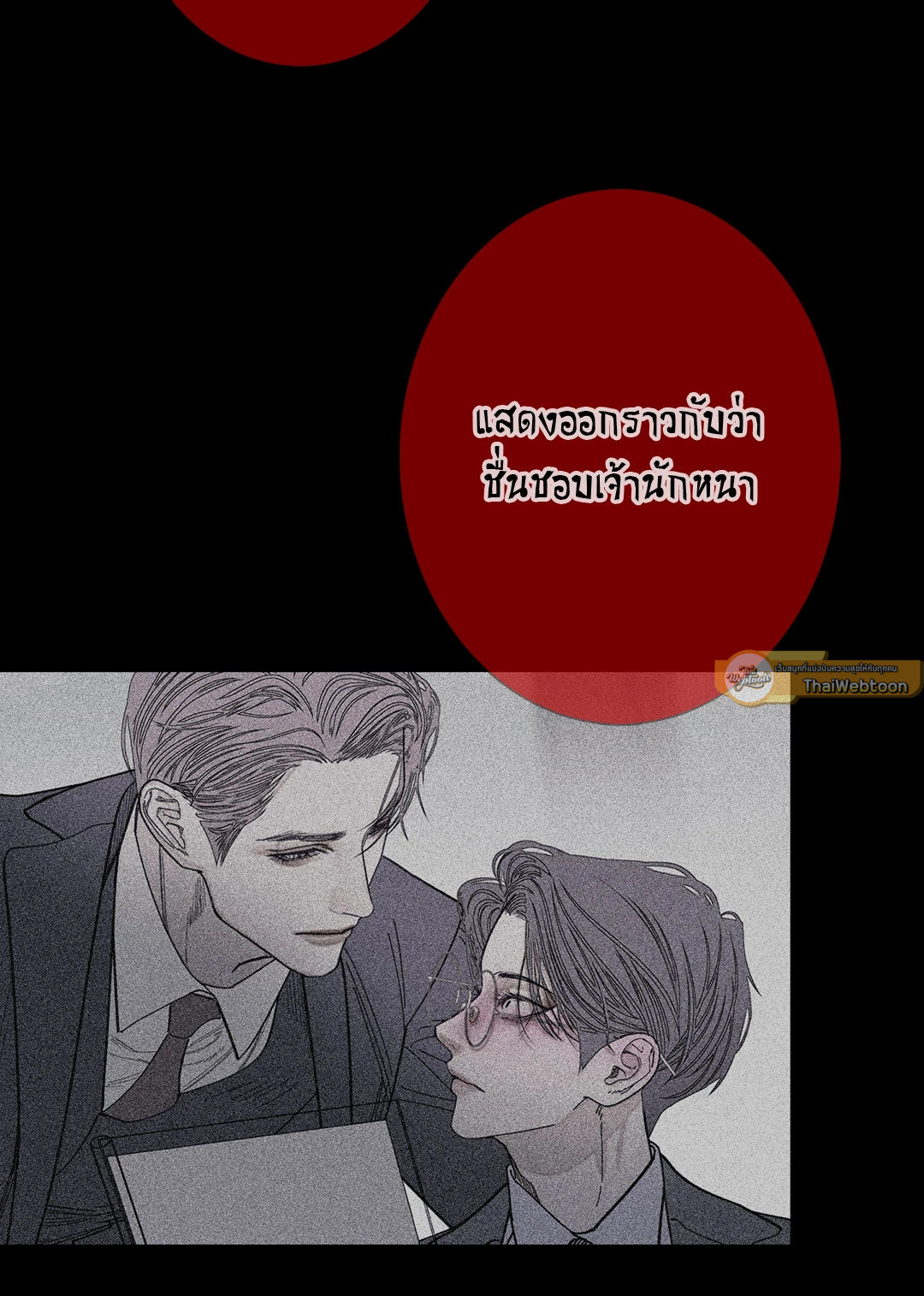 หน้า 65
