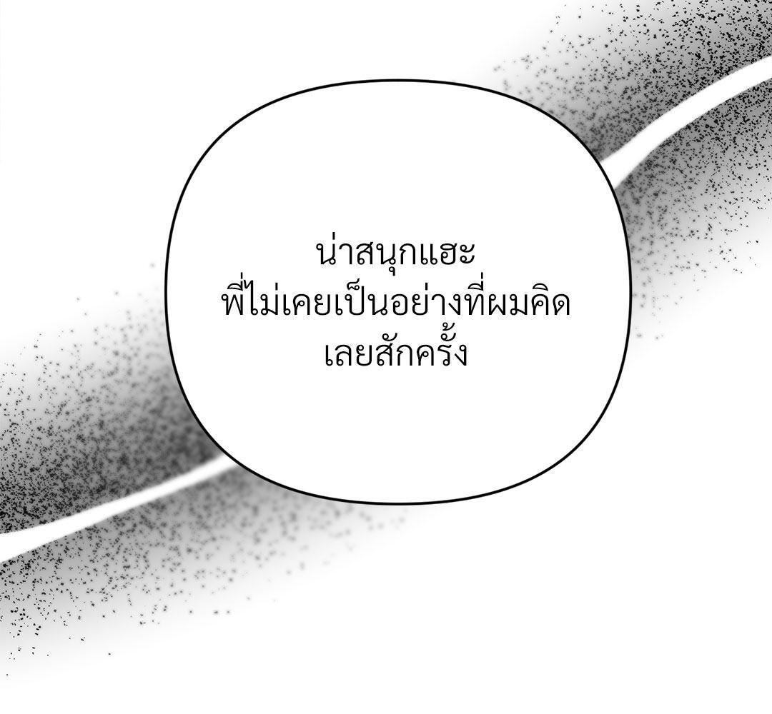 หน้า 150