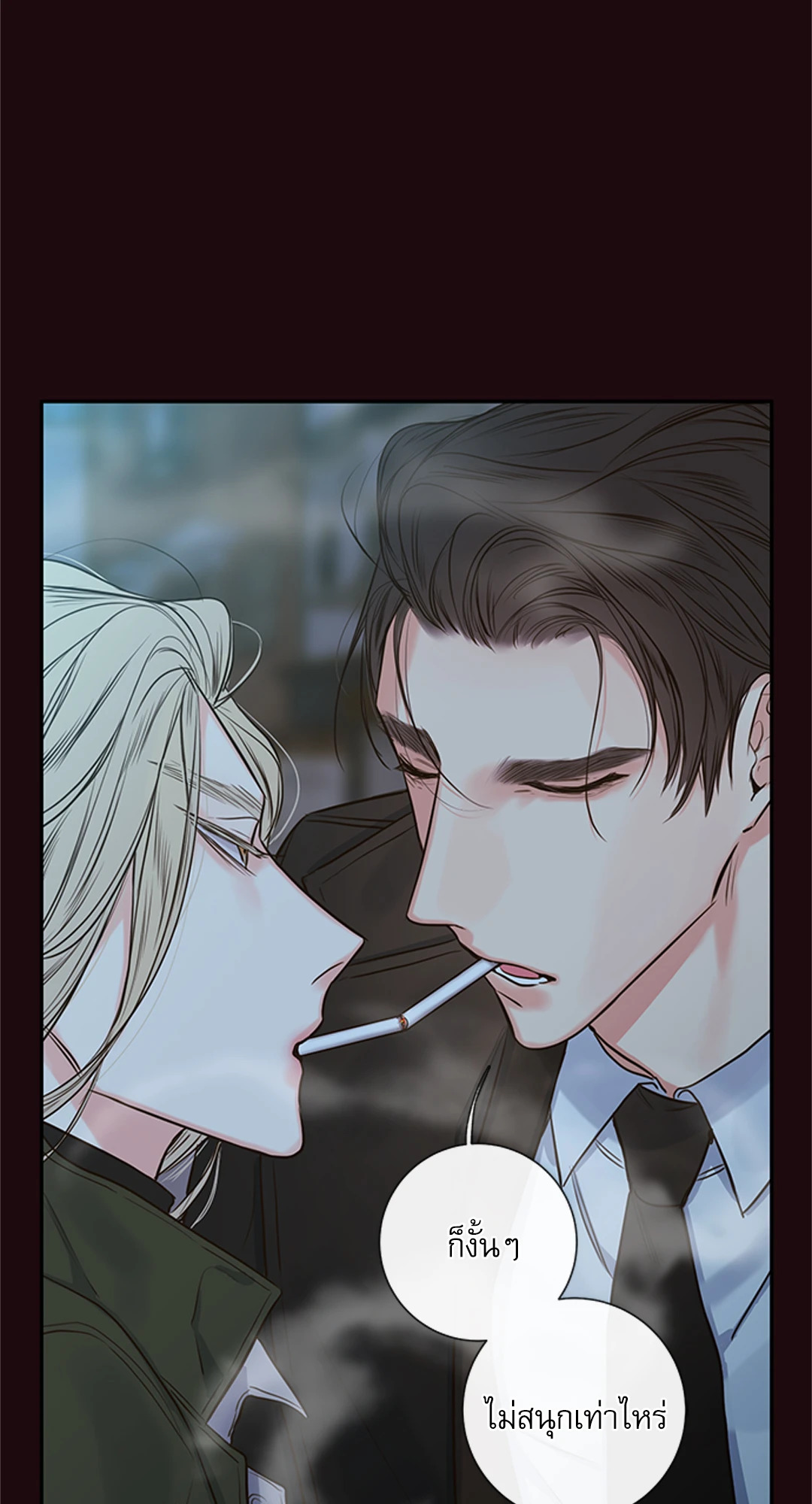 หน้า 41