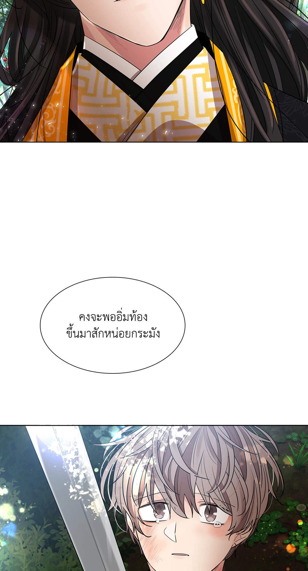 หน้า 60