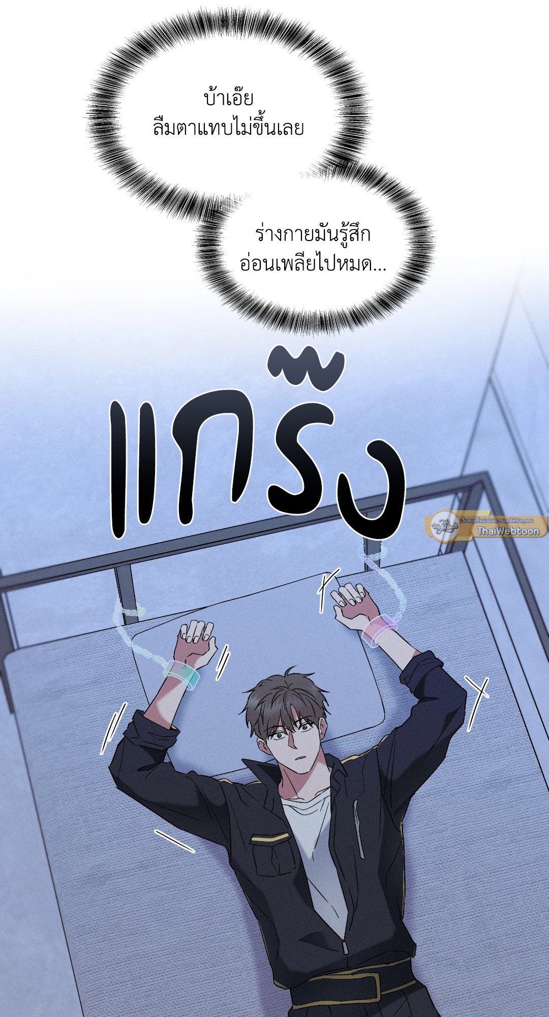 หน้า 68