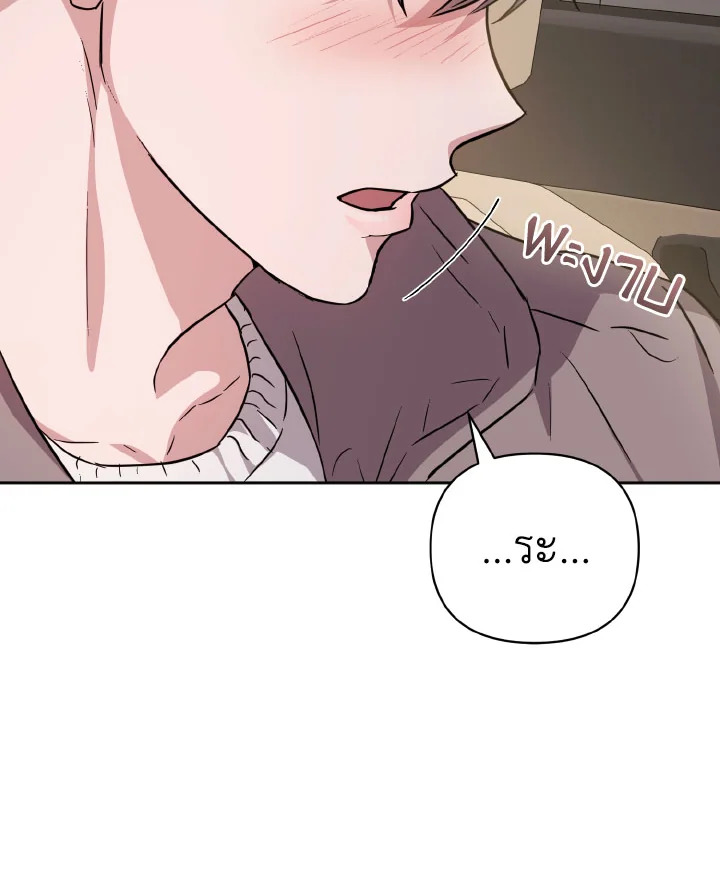 หน้า 126