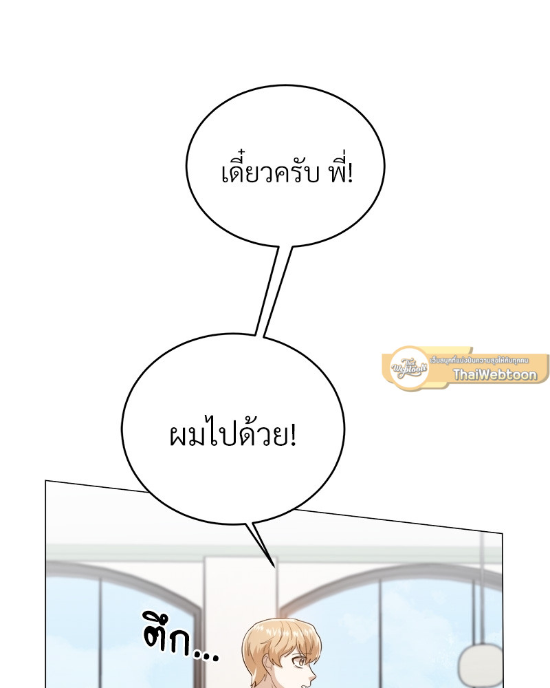 หน้า 95