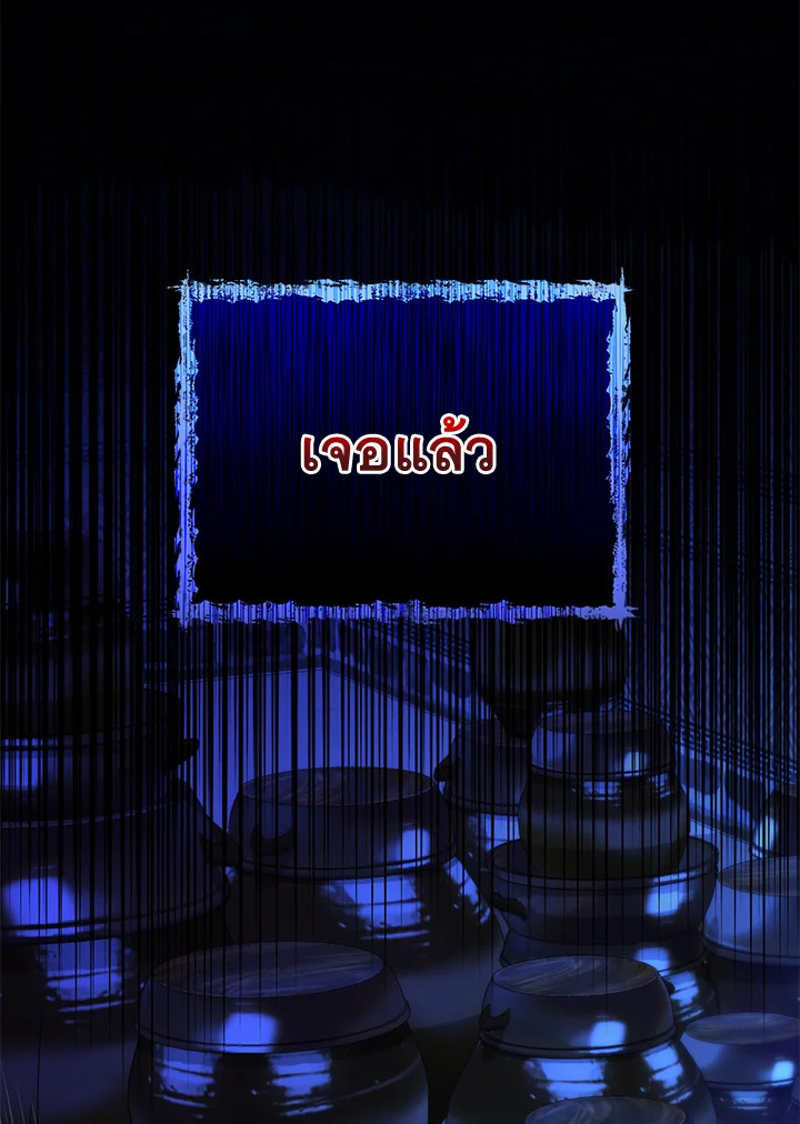 หน้า 90