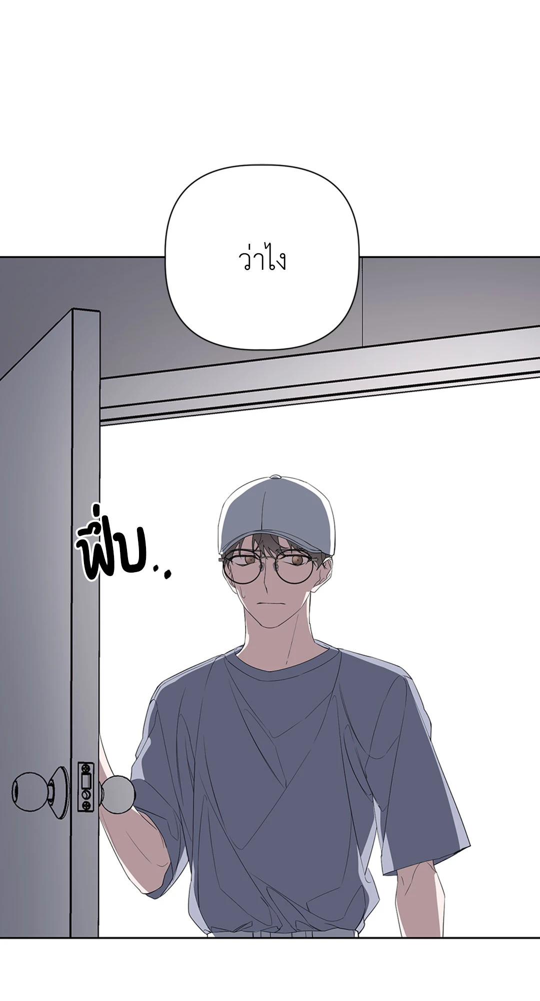 หน้า 34