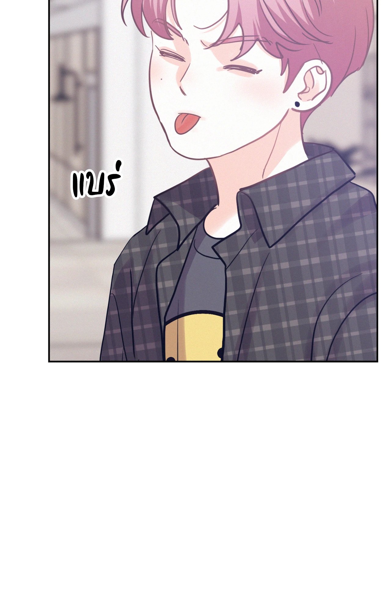 หน้า 91
