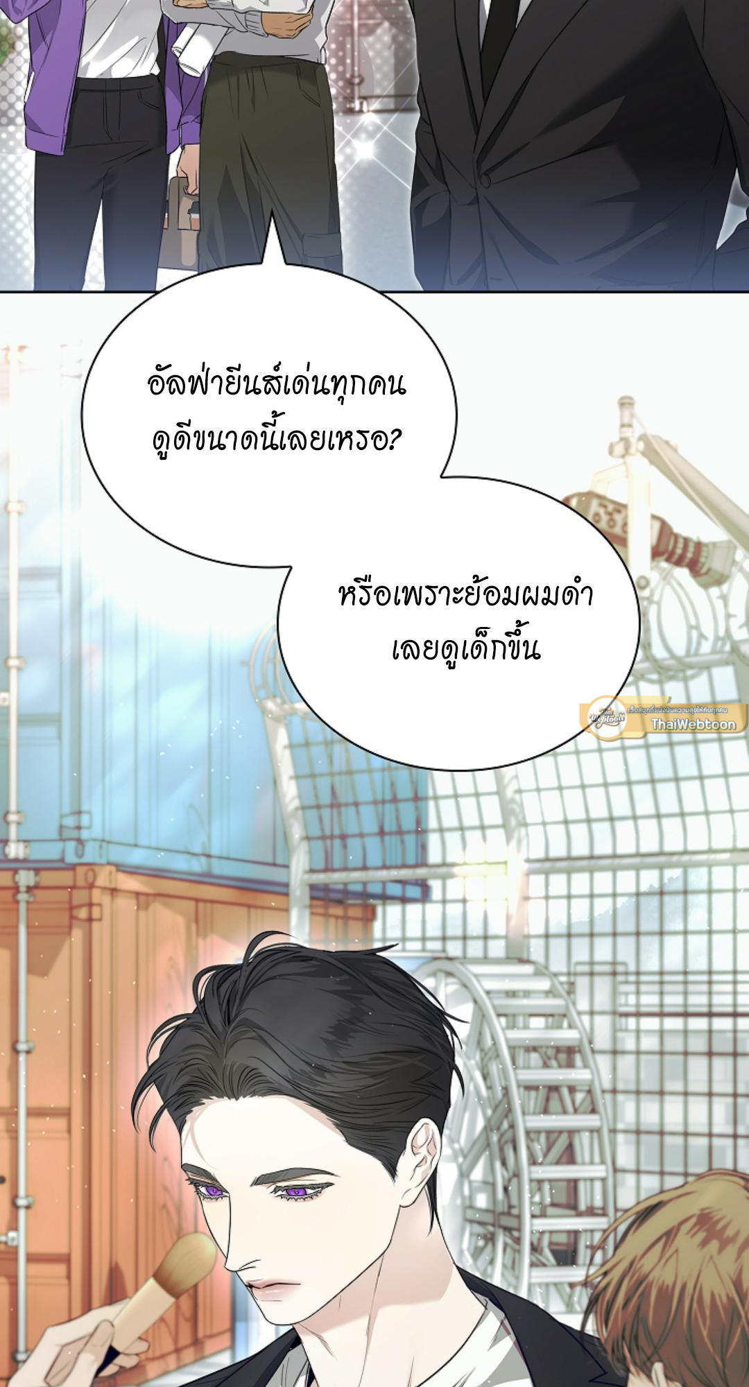 หน้า 73