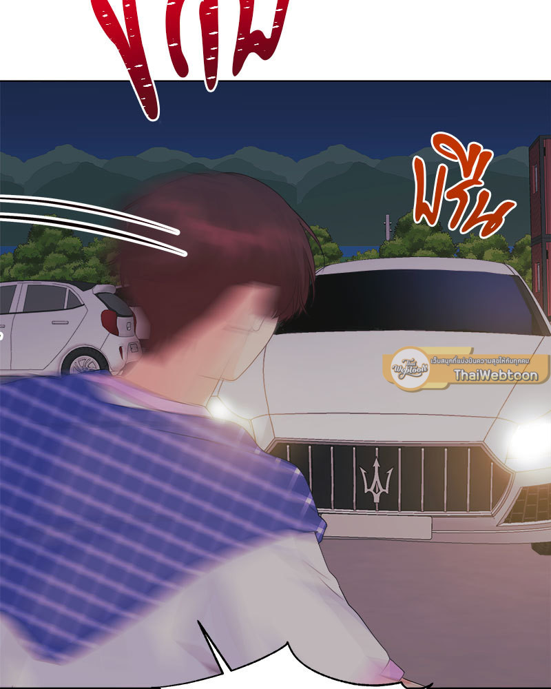 หน้า 86