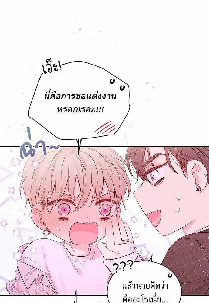 หน้า 58