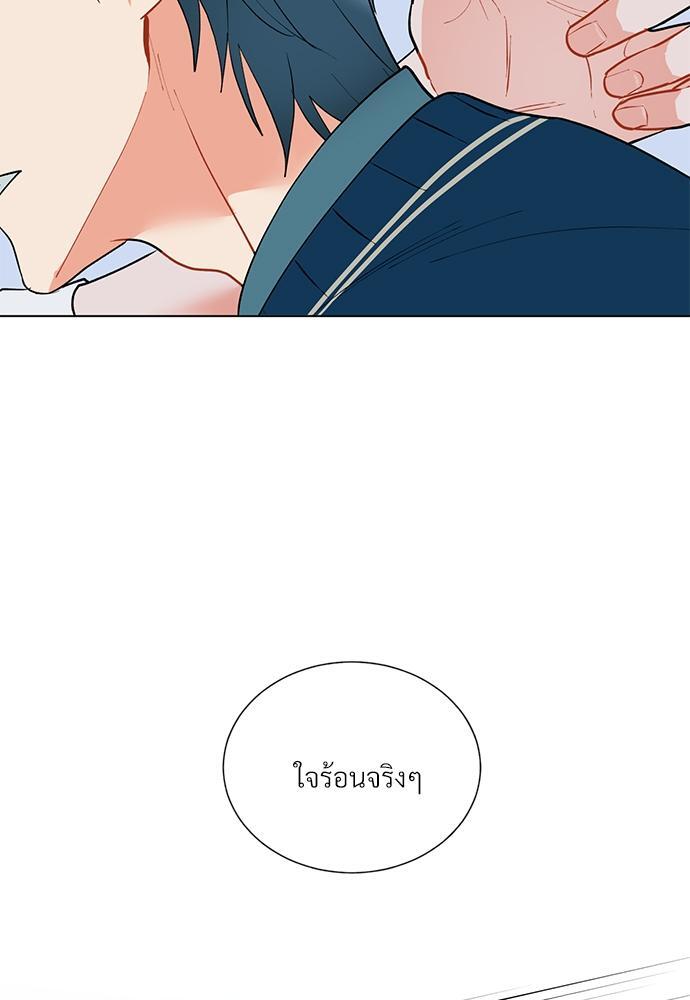 หน้า 68