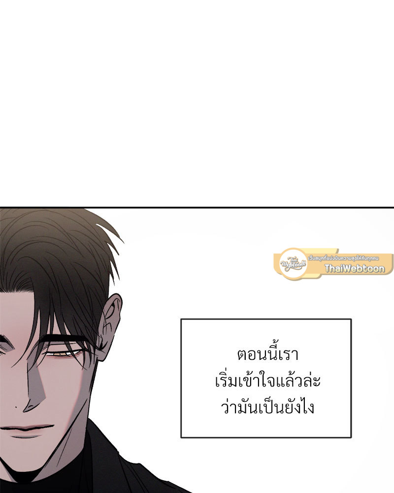 หน้า 109