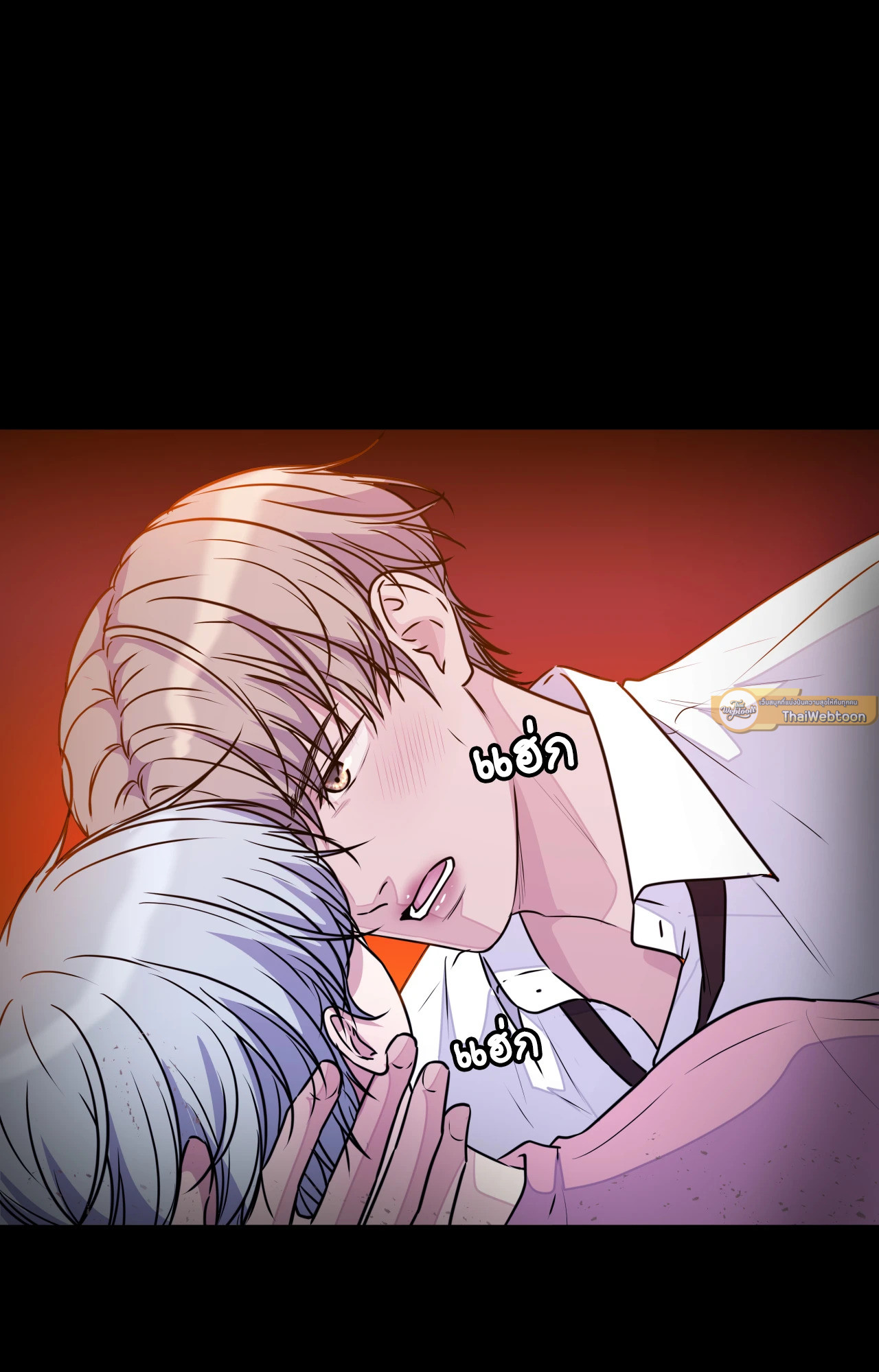 หน้า 103