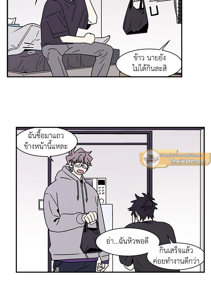 หน้า 41