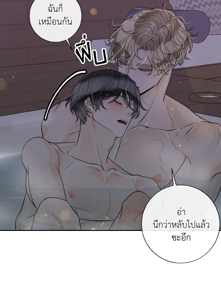 หน้า 59