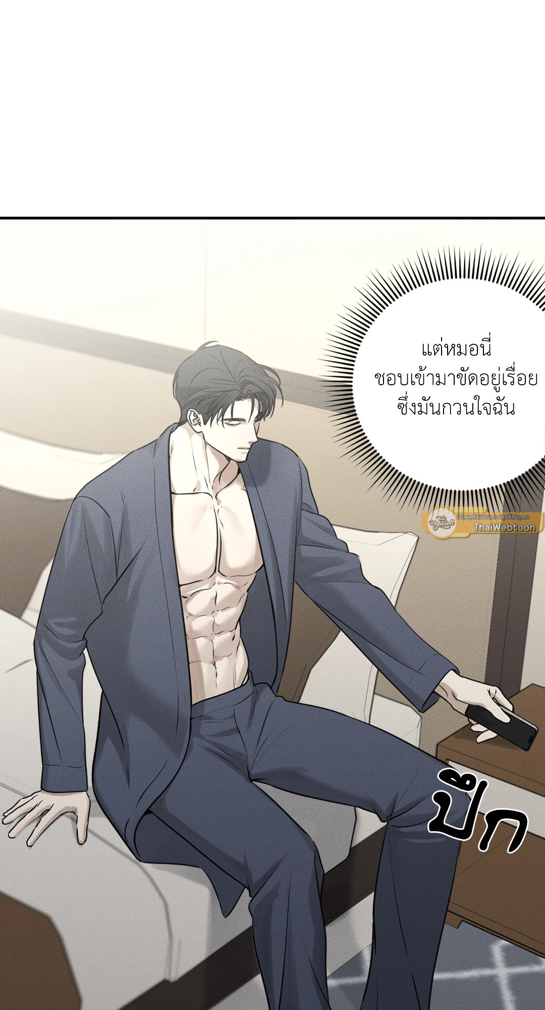 หน้า 66