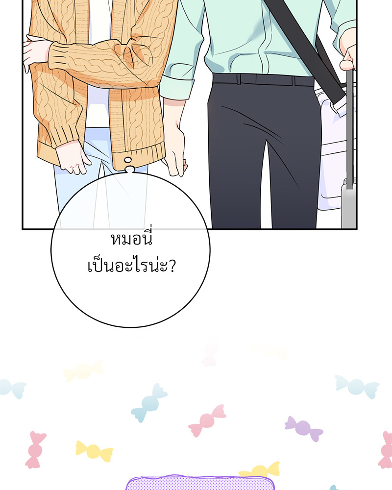 หน้า 91