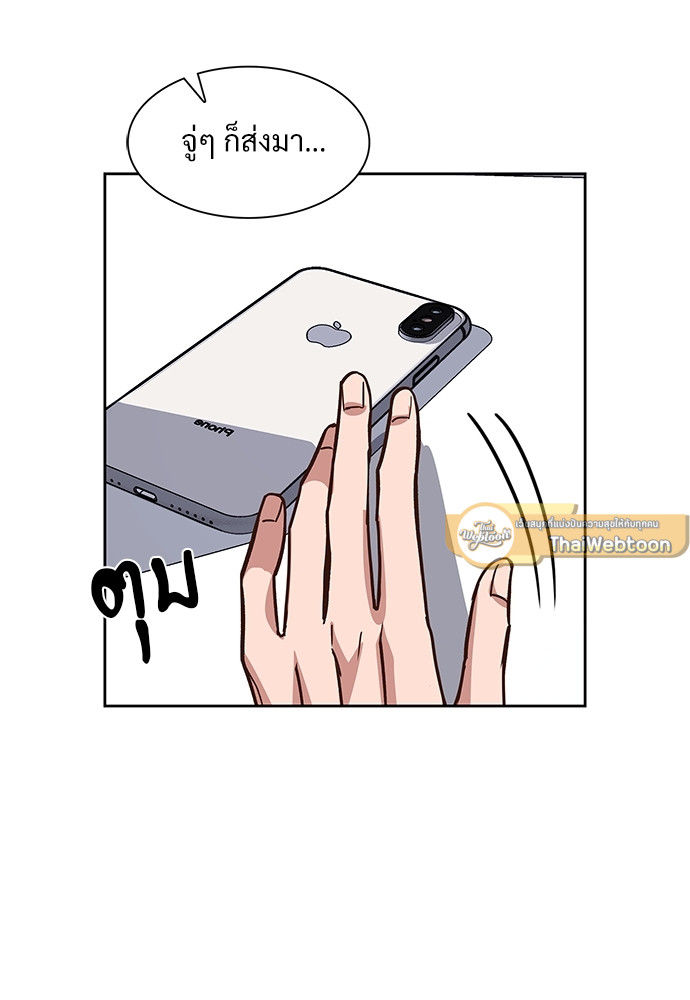 หน้า 51