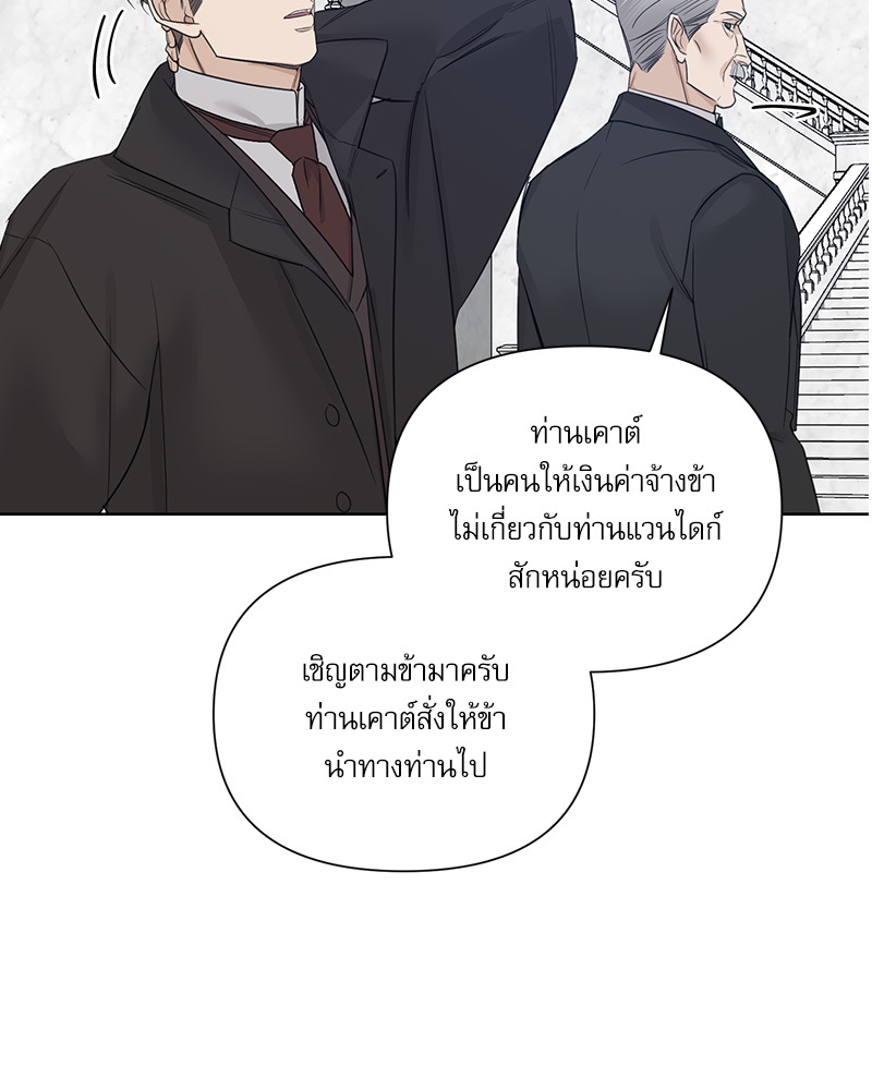 หน้า 94
