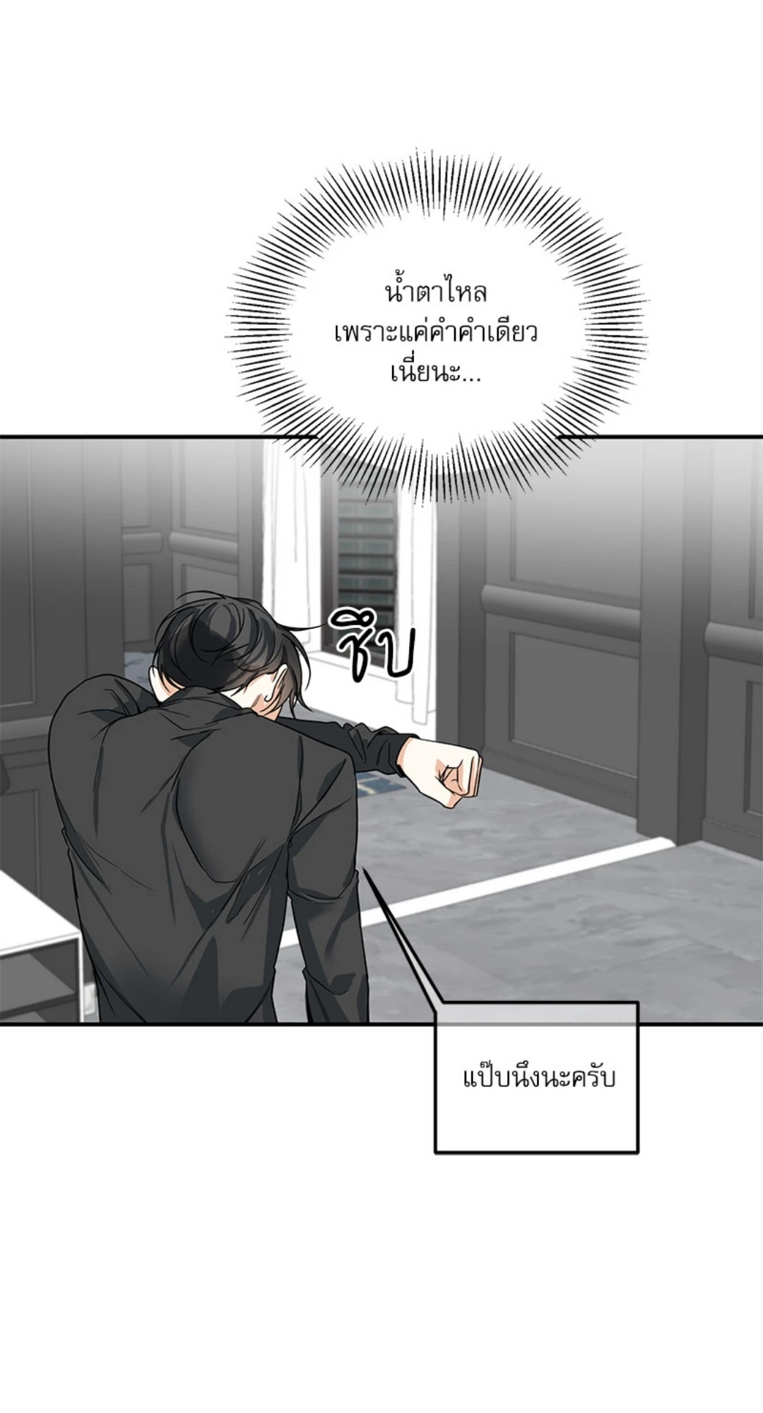 หน้า 64