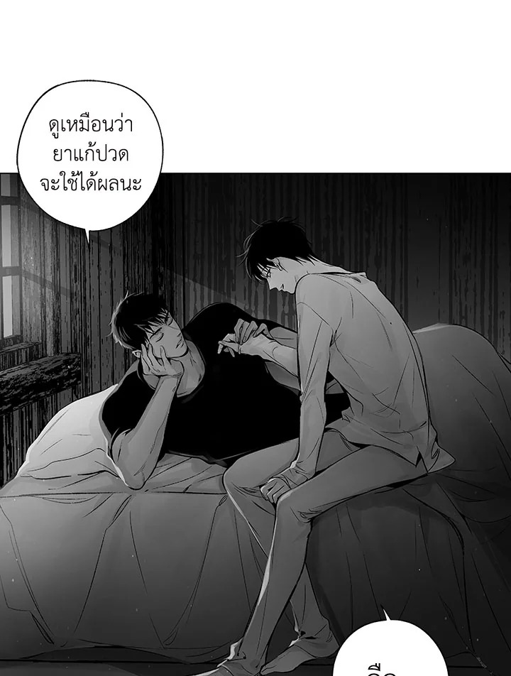 หน้า 55