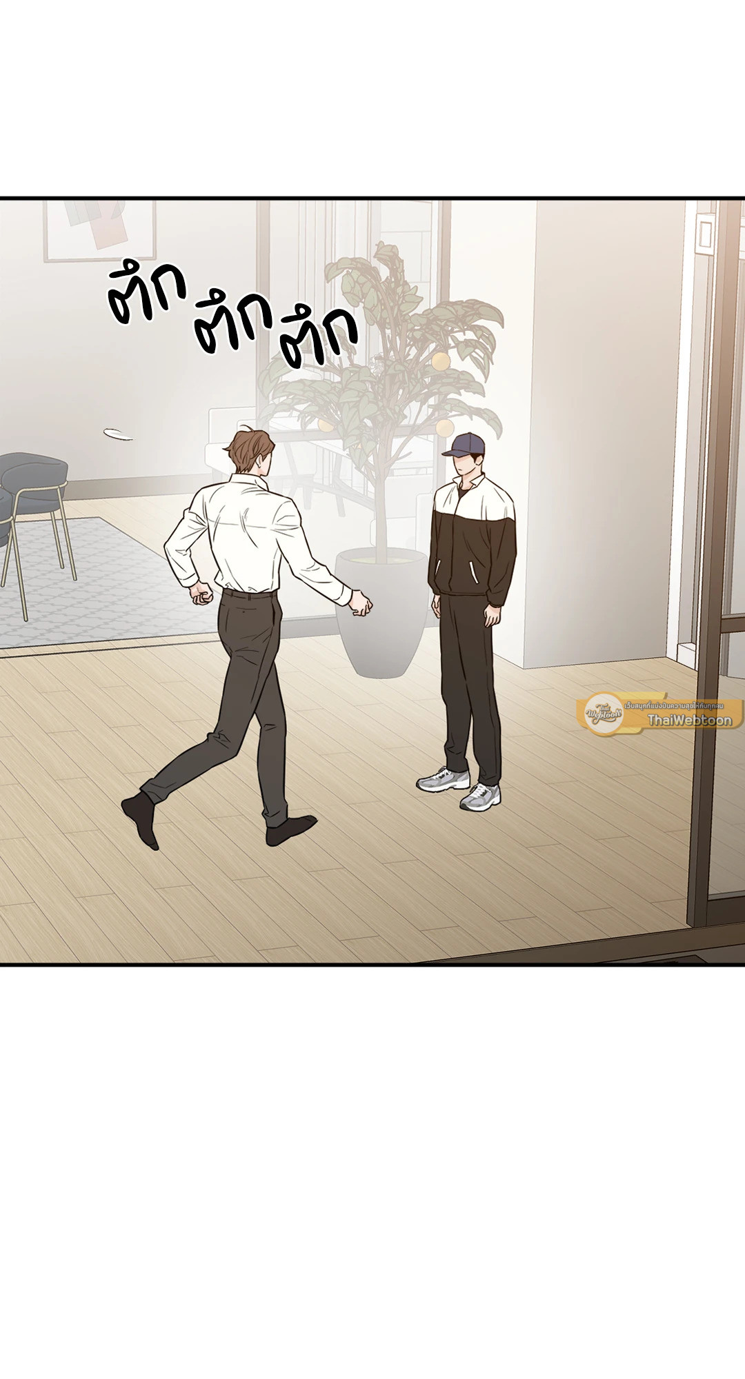 หน้า 61