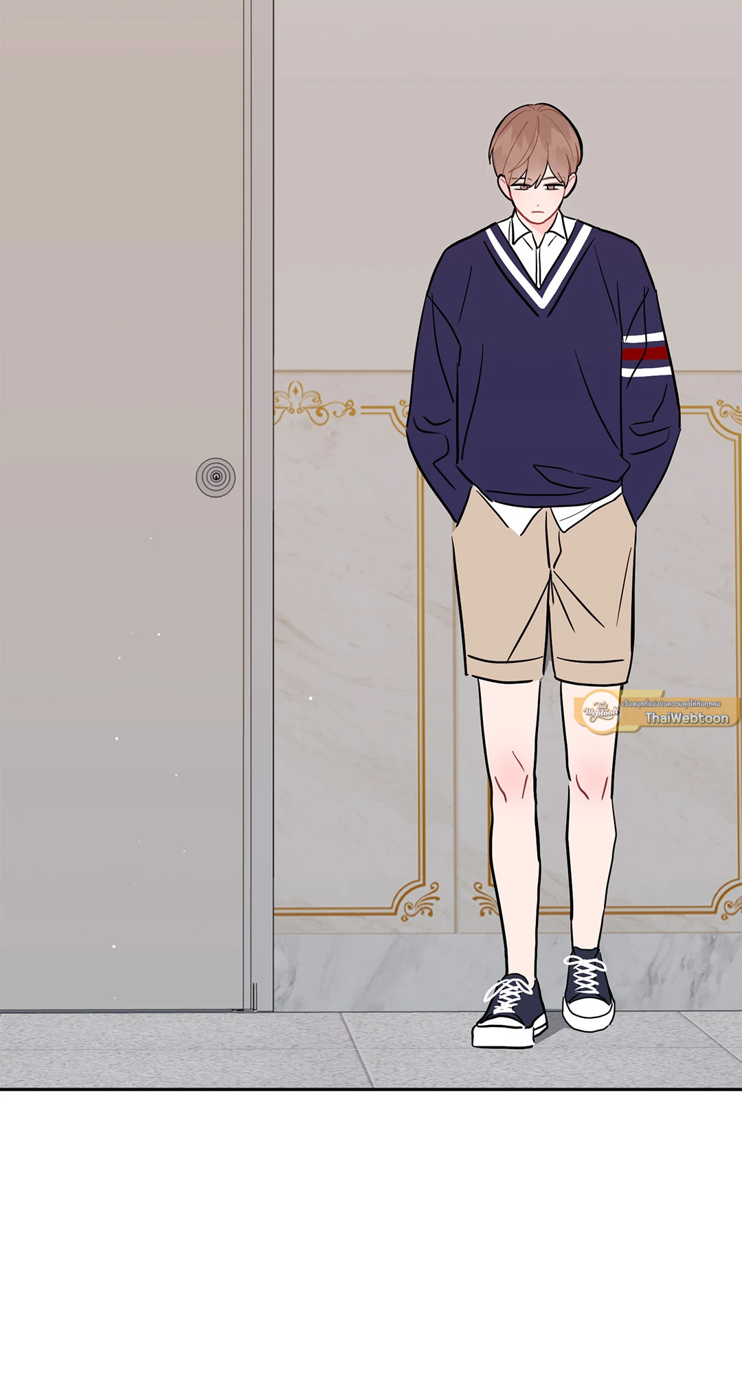 Can't Think Straight (+R) ตอนที่ 79 - รูปที่ 2