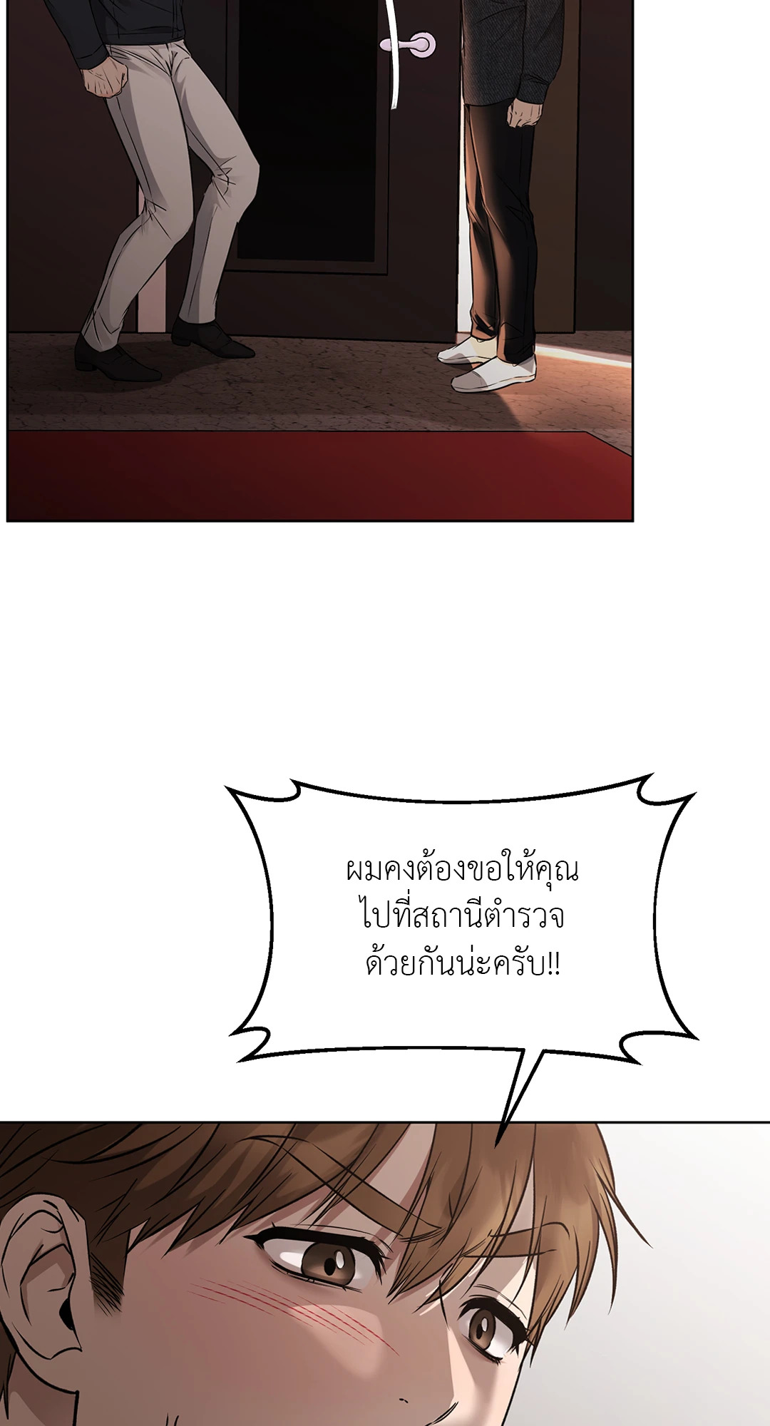 หน้า 43