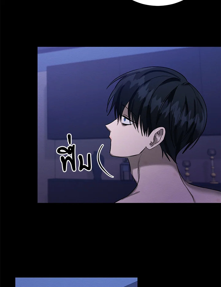 หน้า 77
