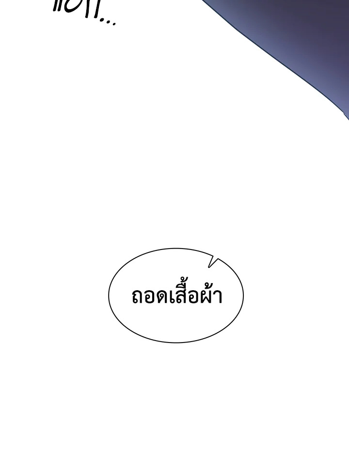 หน้า 98