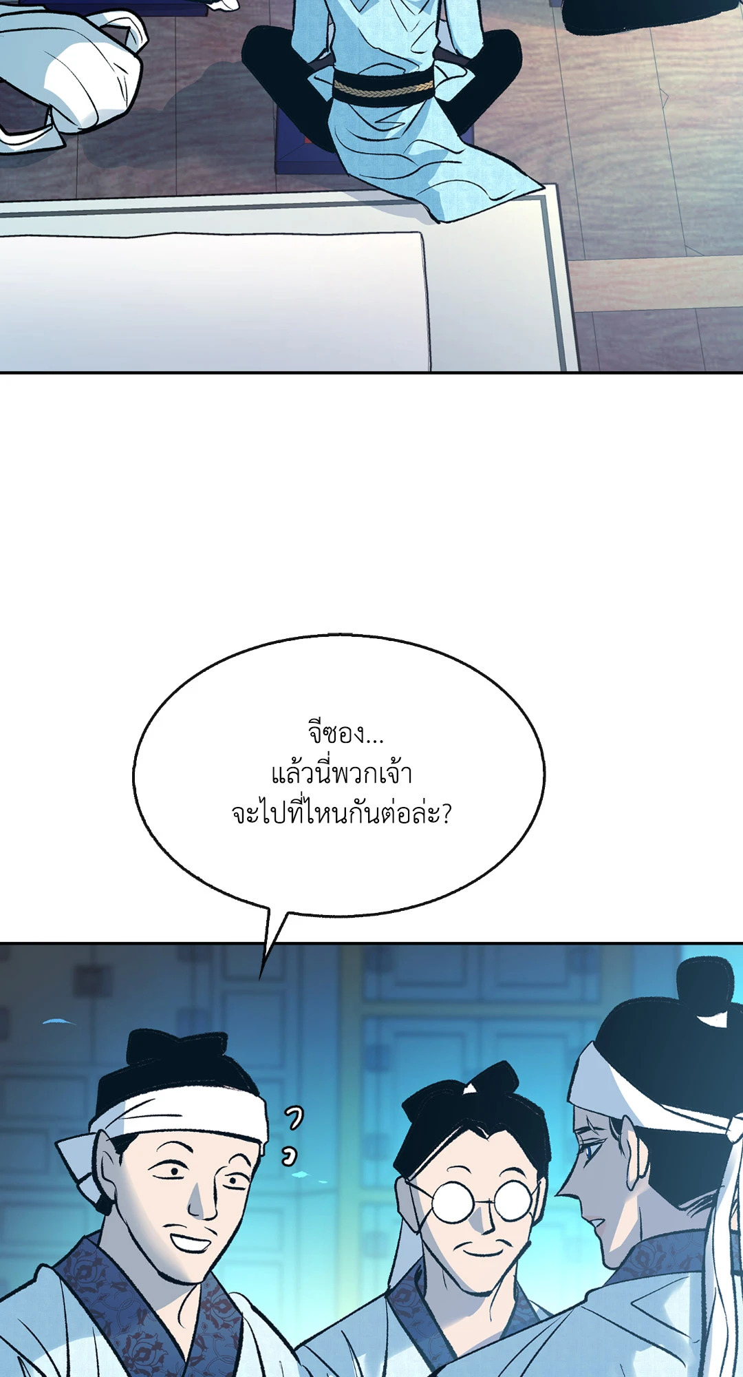 หน้า 78