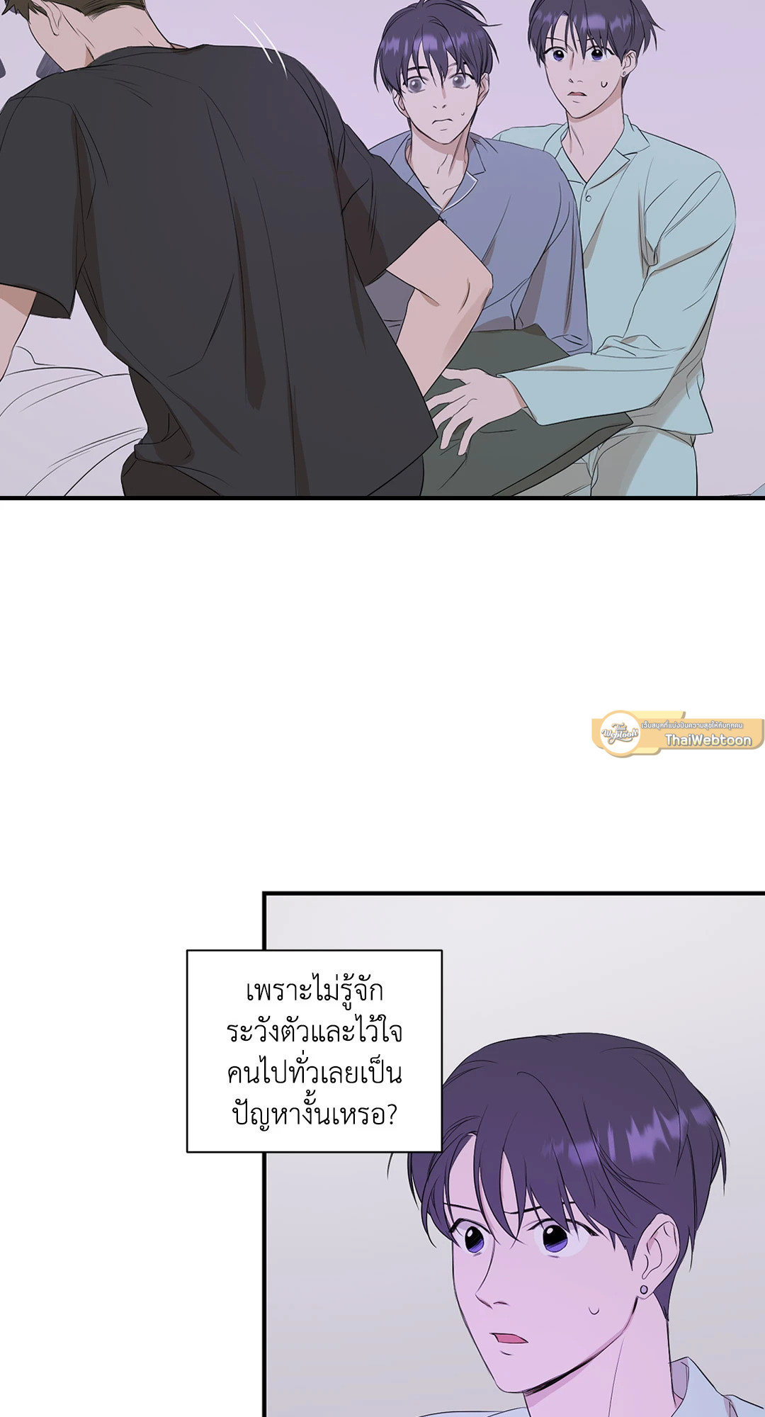 หน้า 51