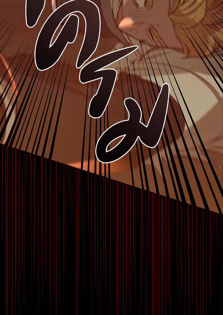 หน้า 88