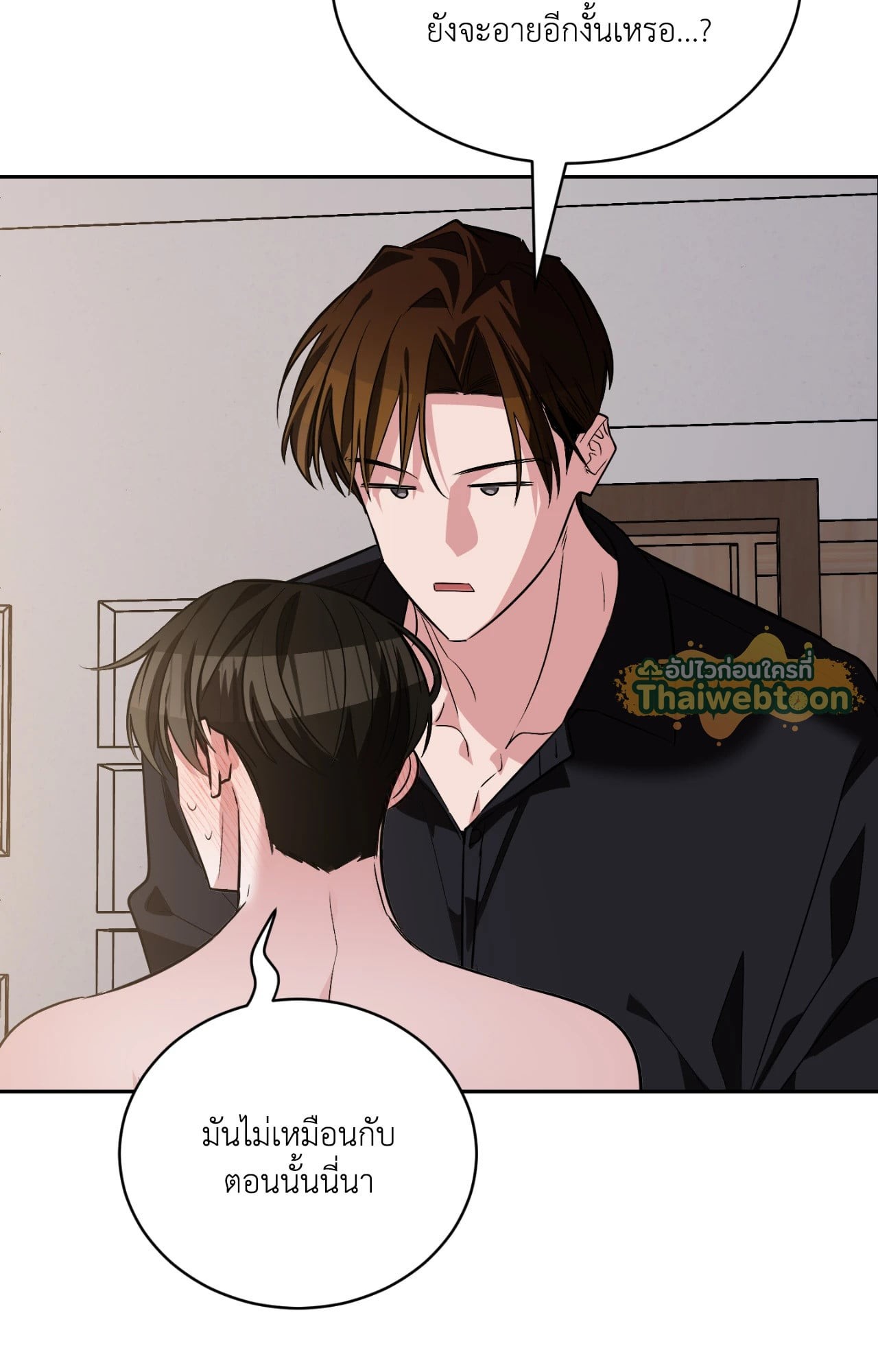 หน้า 103