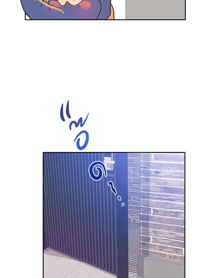 หน้า 71