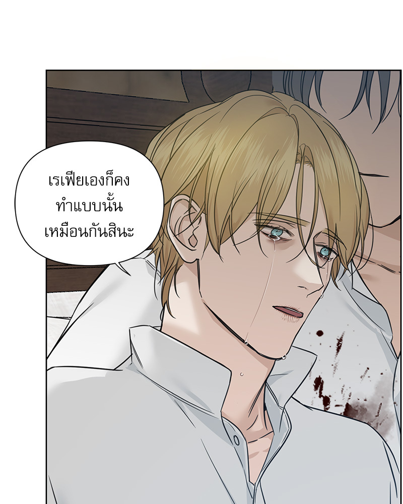 หน้า 89