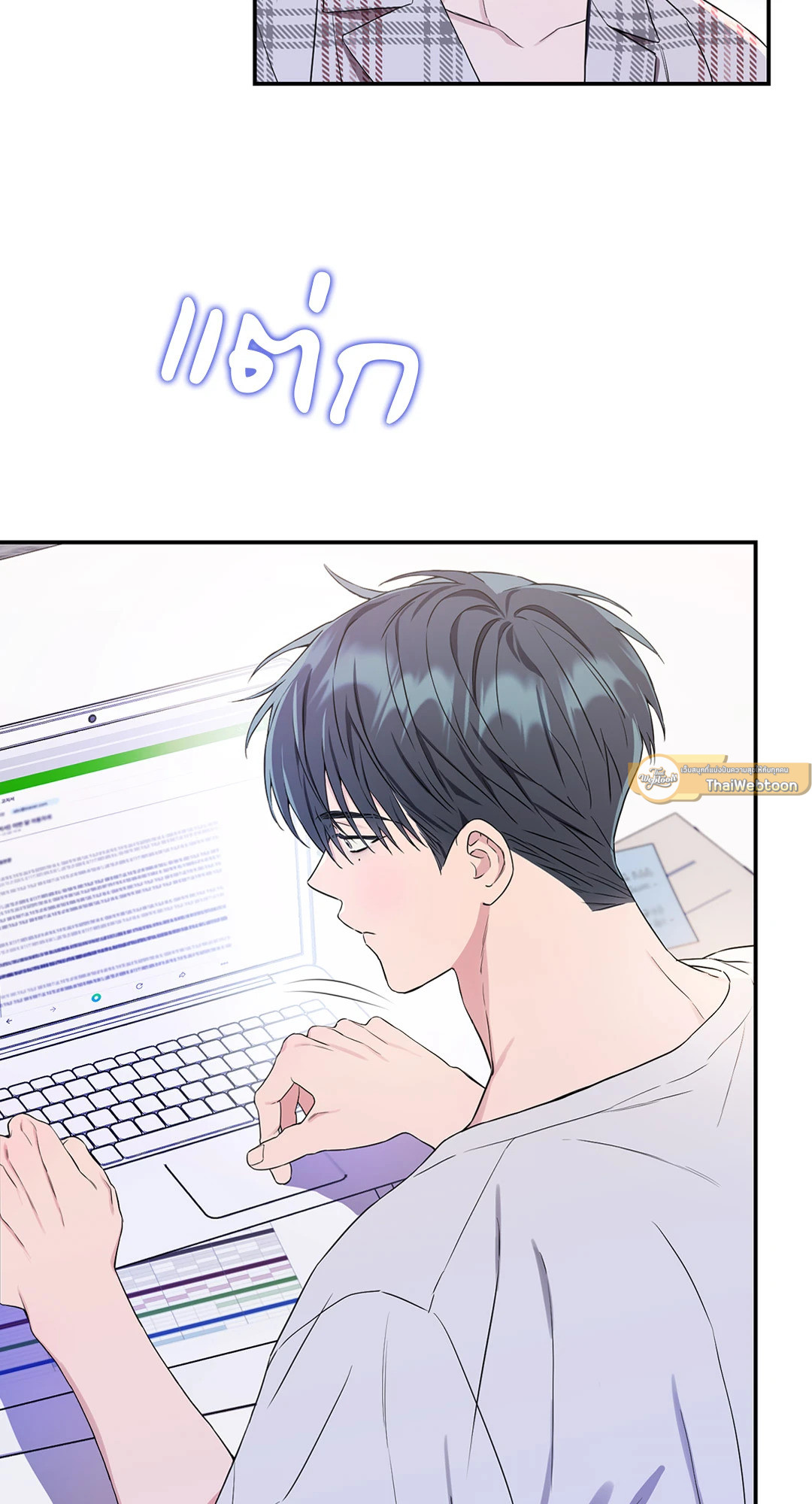 หน้า 58