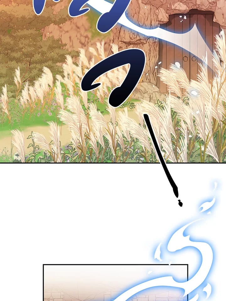 ข้าคือบุตรสาวของประมุขพรรคมารในนิยายบู๊ | I am the Precious Daughter of the Greatest Villain in the Fantasy World ตอนที่ 5 - รูปที่ 2