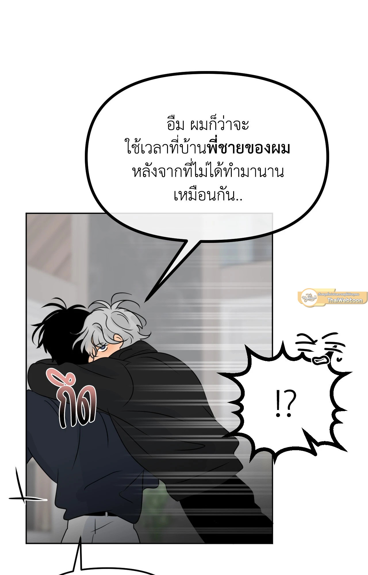 หน้า 68