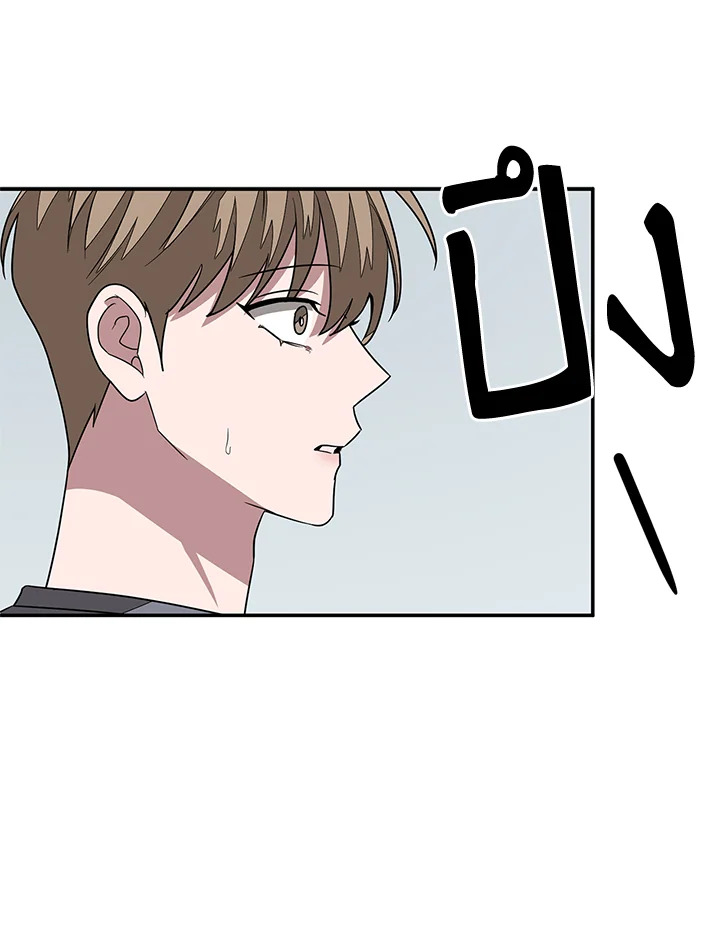 หน้า 103