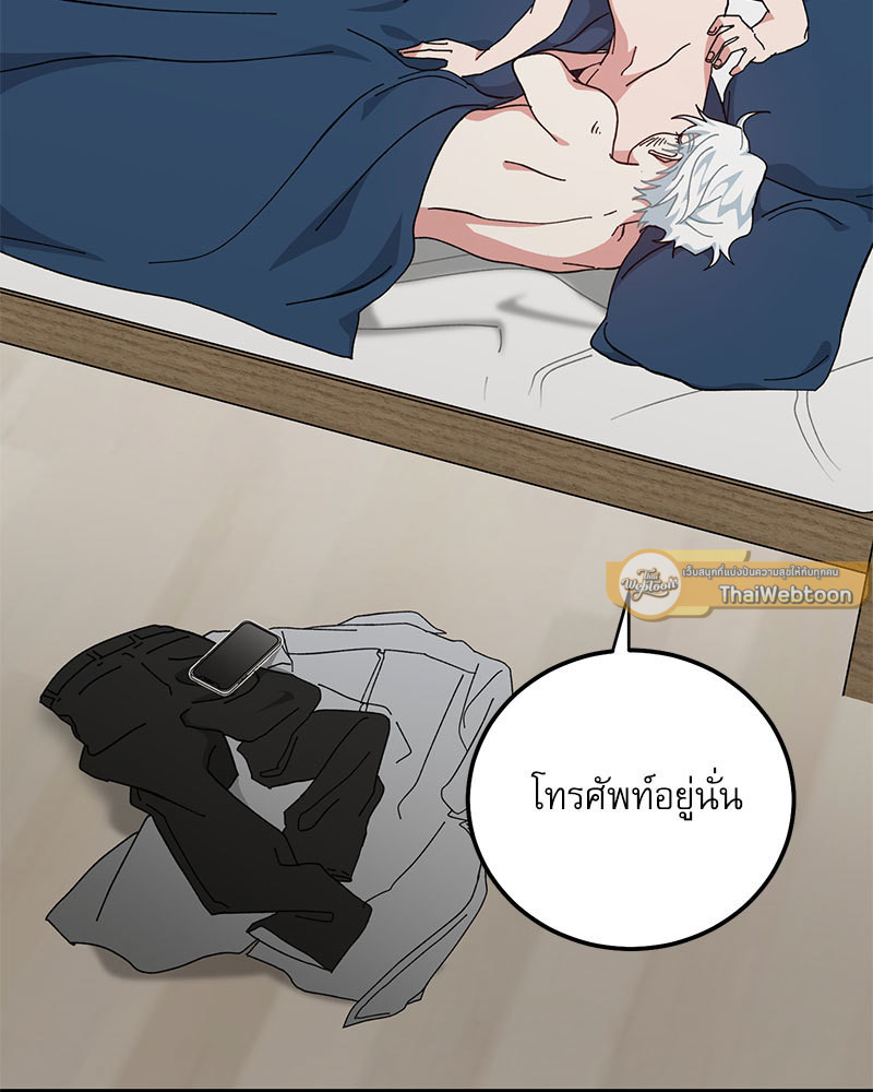 หน้า 71