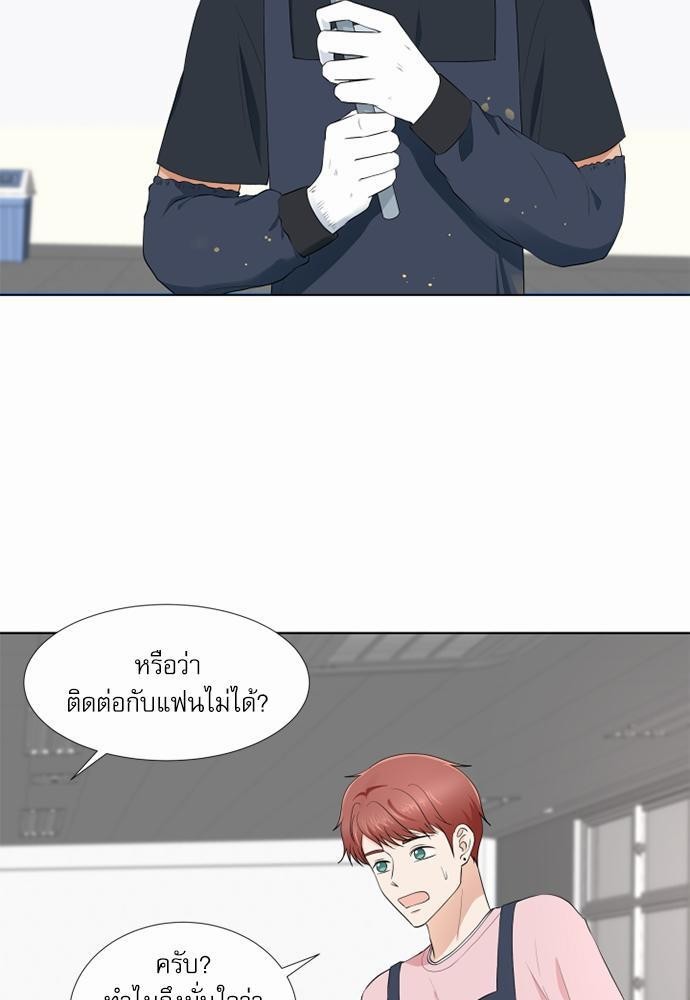 หน้า 39