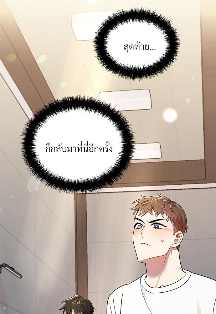 หน้า 78
