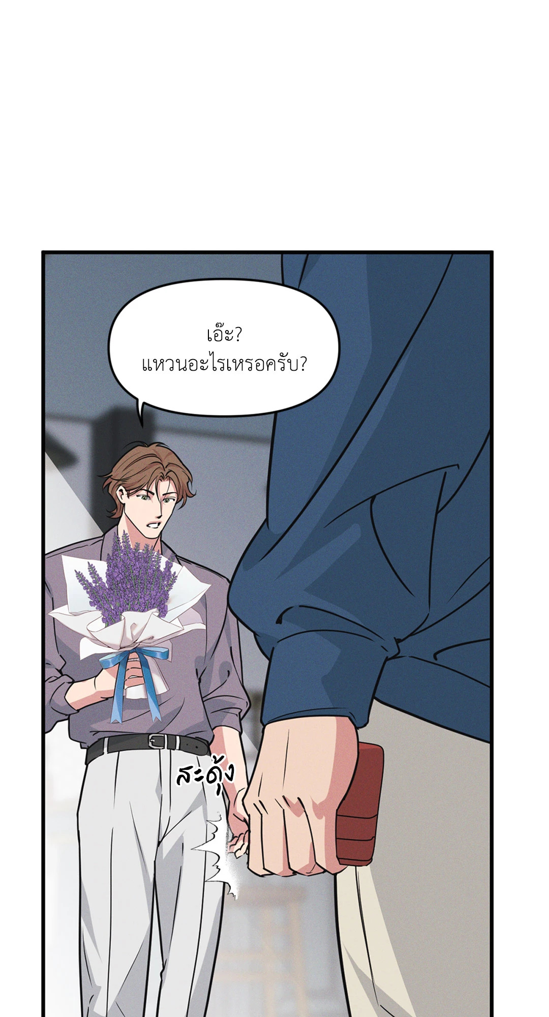 หน้า 60