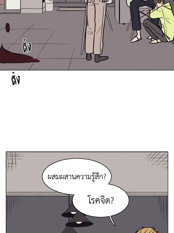 หน้า 59