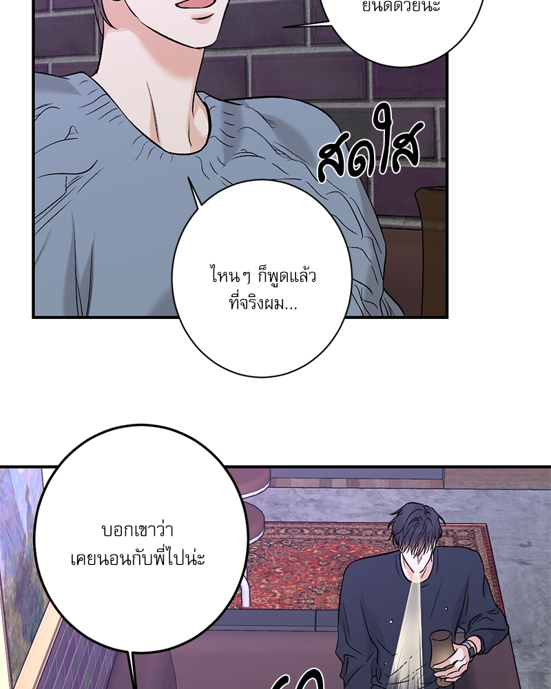 หน้า 62