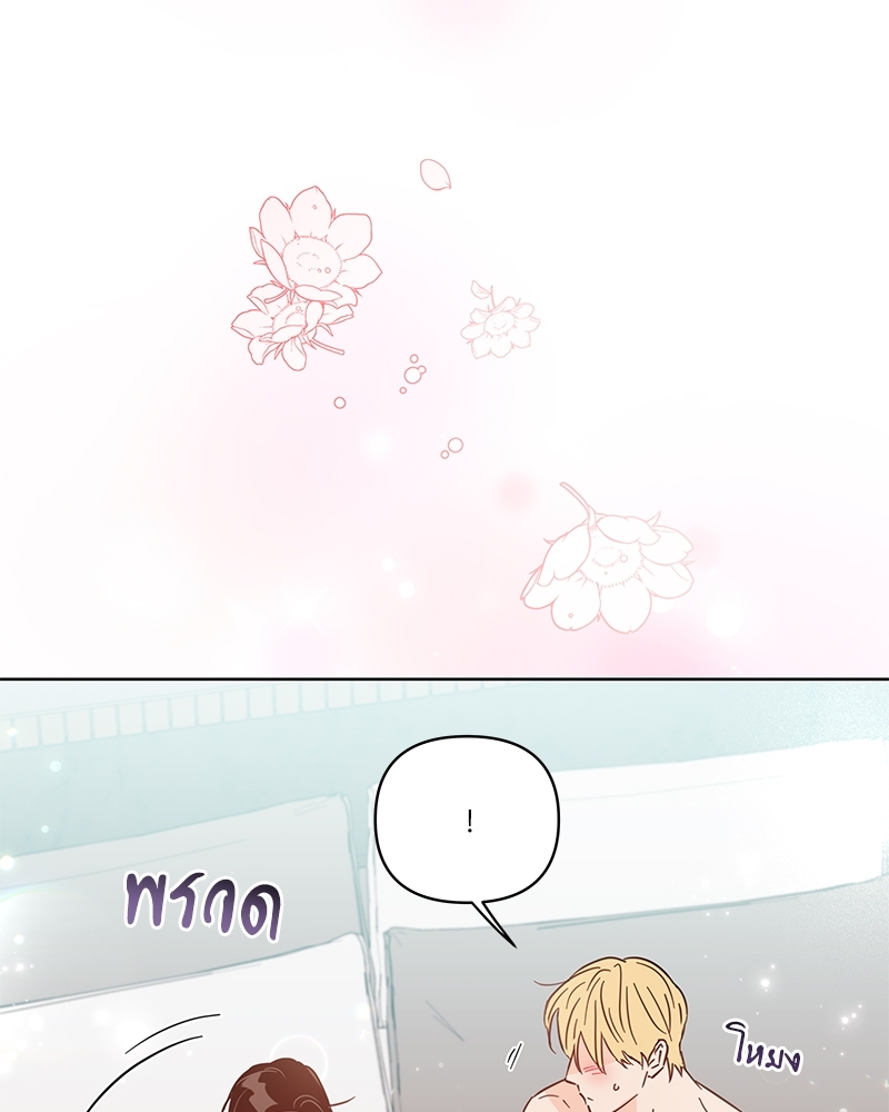 หน้า 98
