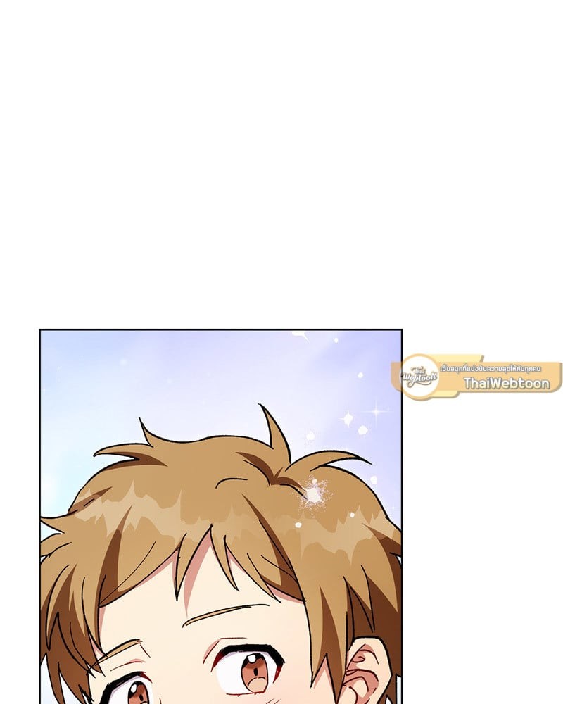 หน้า 104
